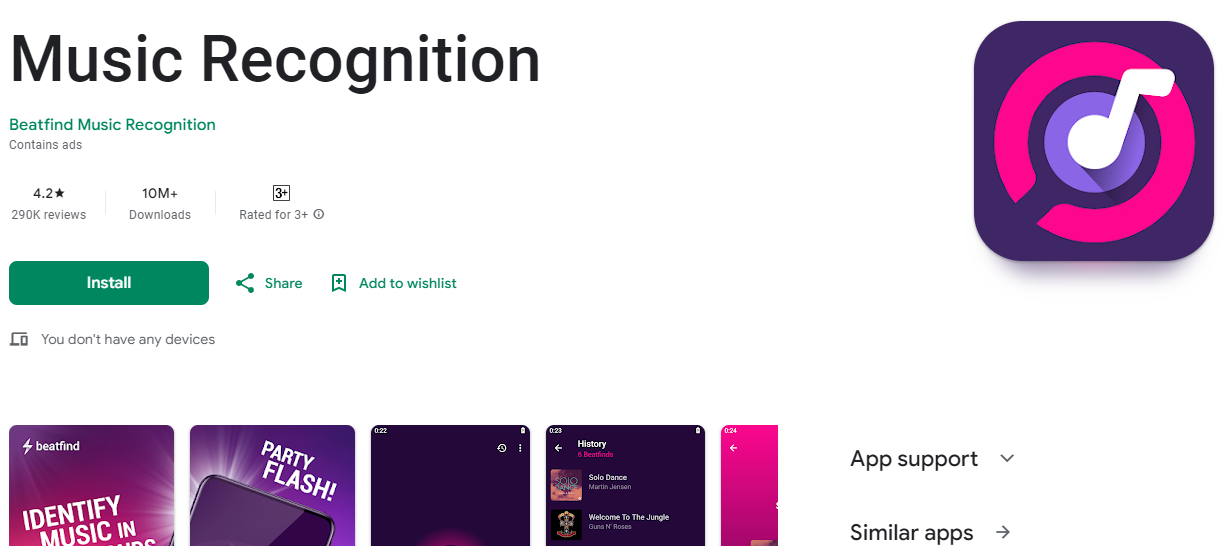 Як знайти музику з фільму або відео на YouTube: 5 перевірених способів